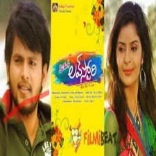 B-Tech Love Story songs download