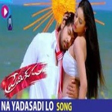 Chittoor Songs Download