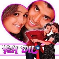 Dil songs download