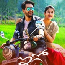 Ego songs download