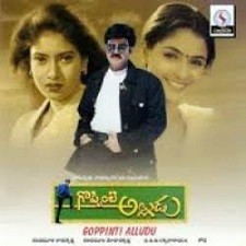 Goppinti Alludu songs download