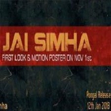 Jai Simha songs download