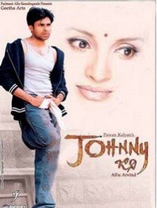 Johnny songs download