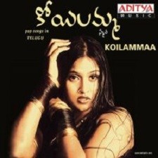 Koilammaa songs download