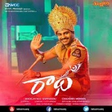 Radha songs download