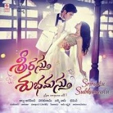Srirastu Subhamastu songs download
