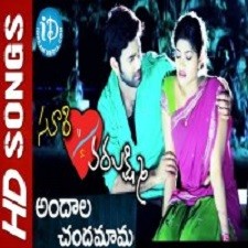 Suri Vs Varalakshmi songs download