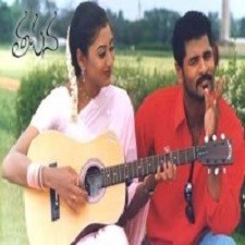 Thapana songs download