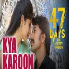 47 Days songs download naa songs