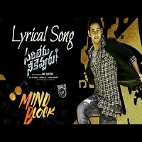 Mind Block song download