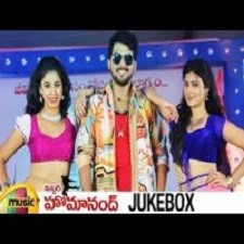 Mr. Homanand songs download