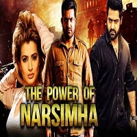 Narasimhudu poster