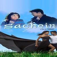 Sachin Movie poster