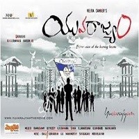 Yuvarajyam Movie Poster