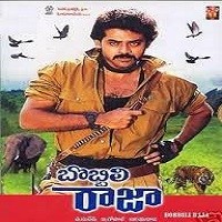 Bobbili Raja Telugu Movie Poster