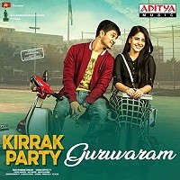Guruvaram Naa Songs Download