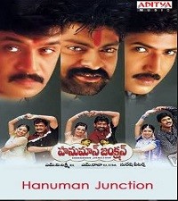Hanumanu Junction Naa Songs