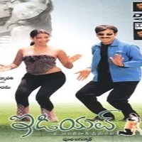 Idiot Naa songs Download