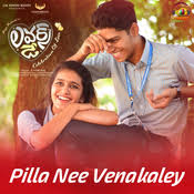 Pilla Nee Venakaley song download