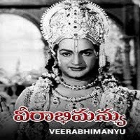 Veerabhimanyu Movie Poster