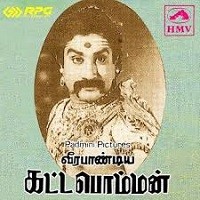Veerapandya Kattabrahmana Telugu Movie poster