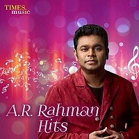 Ar Rahman Album