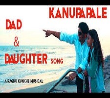 Kanupapale Naa songs