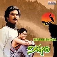 Nireekshana naa songs