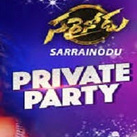 Private Party Telugu Naa Songs