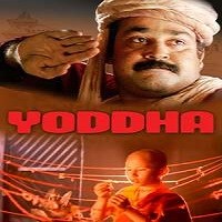 Yoddha naa songs