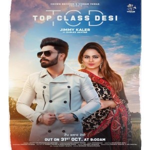 Top Class Desi song download
