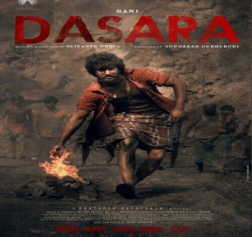 Dasara Telugu Movie naa songs