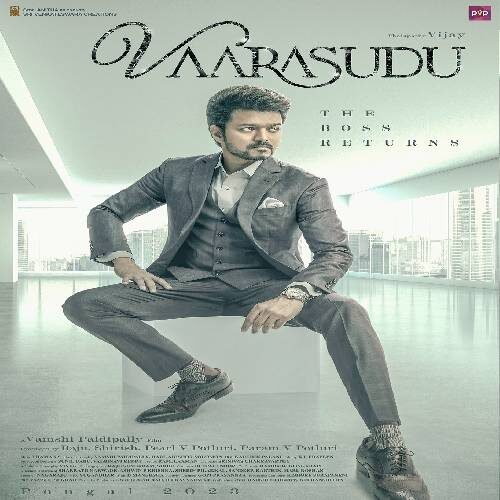 Vaarasudu naa songs