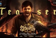 Virupaksha 2023 naa songs